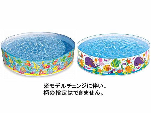 Piscina infantil con dibujitos marinos de 183x38 cm (56452) Intex