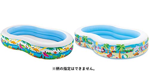 Piscina hinchable rectangular 262x160x46 cm, 640 litros 56490NP - Intex